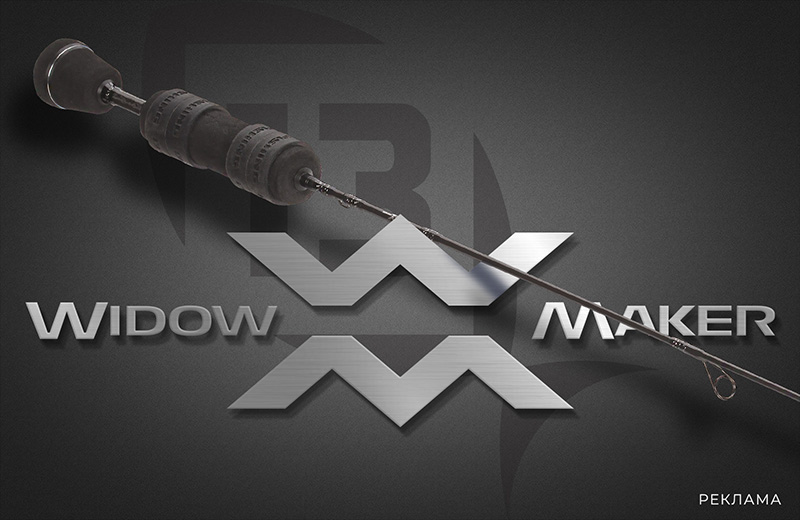 Удилище_13_FISHING_Widow_Maker